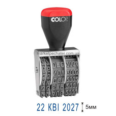 Датер 5мм стрічковий Colop 05000 (ukr)