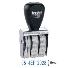 Датер стрічковий 5мм Trodat 1020 (ukr)