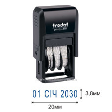 Датер Український 3,8мм Trodat printy 4810 Ukr