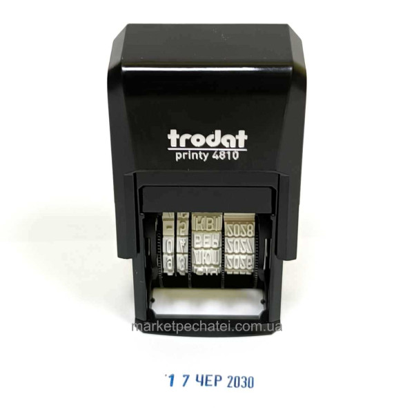 Мінідатер український Ukr 4810 Trodat