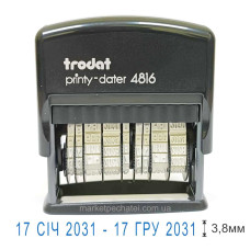 Датер подвійний 3,8мм Trodat printy-dater 4816 (ukr)