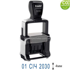 Датер металевий корпус Trodat Professional 5030 (ukr) 4мм