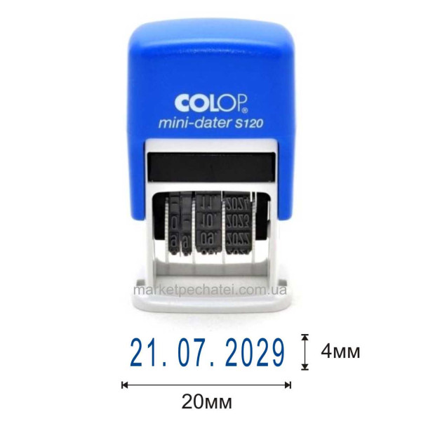 Міні-датер S120 Colop (український, цифровий)