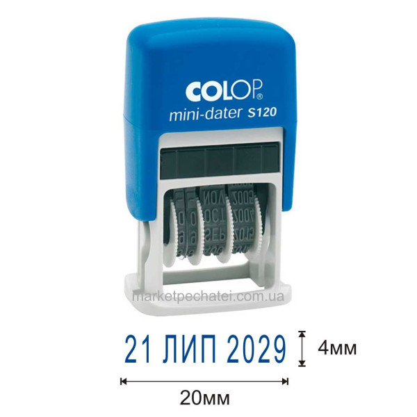 Міні-датер S120 Colop (український, цифровий)