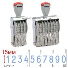 Нумератор ручний 15мм стрічковий (від 4 до 8 цифр) Trodat 15154, 15156, 15158