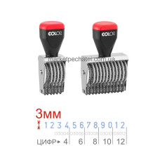Нумератор стрічковий 3мм (від 4 до 12 цифр) Colop 03004, 03006, 03008, 03010, 03012