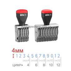 Нумератор стрічковий 4мм (від 4 до 12 цифр) Colop 04004, 04006, 04008, 04010, 04012