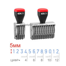 Нумератор стрічковий 5мм (від 4 до 12 цифр) Colop 05004, 05006, 05008, 05010, 05012