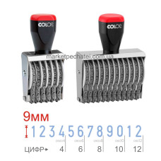 Нумератор стрічковий 9мм (від 4 до 12 цифр) Colop 09004, 09006, 09008, 09010, 09012