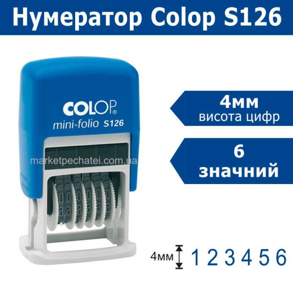 Міні-нумератор S126 Colop mini-folio 6 значний
