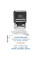 Colop printer 55-Dater SET датер-штамп самонабірний укр. 6 рядковий 60х40мм