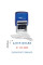 Colop printer S 260 SET датер-штамп самонабірний укр. 2 рядковий 45х24мм