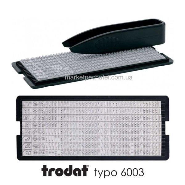 Каса букв typo 6003 Trodat 3мм (українська, англійська)