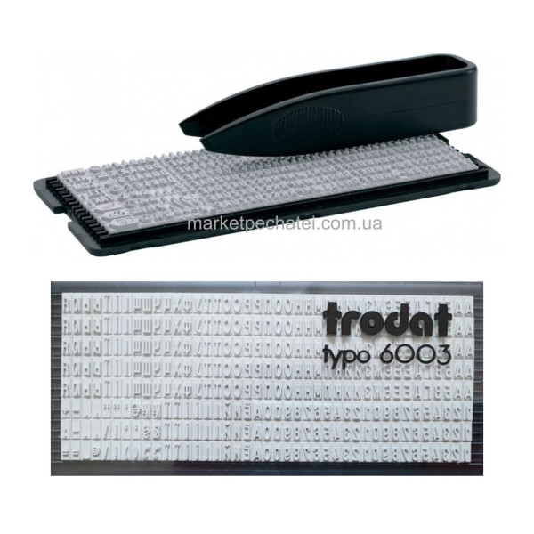 Каса букв typo 6003 Trodat 3мм (українська, англійська)