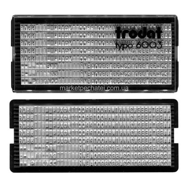 Каса букв typo 6003 Trodat 3мм (українська, англійська)