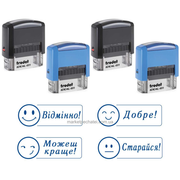 Шкільні штампи для вчителя Ideal 4911 38х14мм набір 4шт