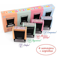 Школьные штампы для учителя 4шт Trodat 4911 38х14мм + коробка