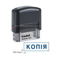 Штамп Копія з оснасткою Ideal 4911 38х14мм