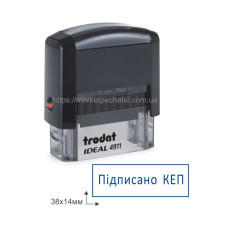 Штамп Підписано КЕП з оснасткою Ideal 4911 38х14мм