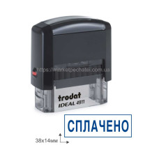 Штамп Сплачено з оснасткою Ideal 4911 38х14мм