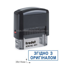 Штамп Згідно з оригіналом з оснасткою Ideal 4911 38х14мм