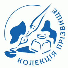 Екслібрис №35 Ø40мм