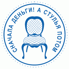 Подарунковий друк Ø40мм (11)